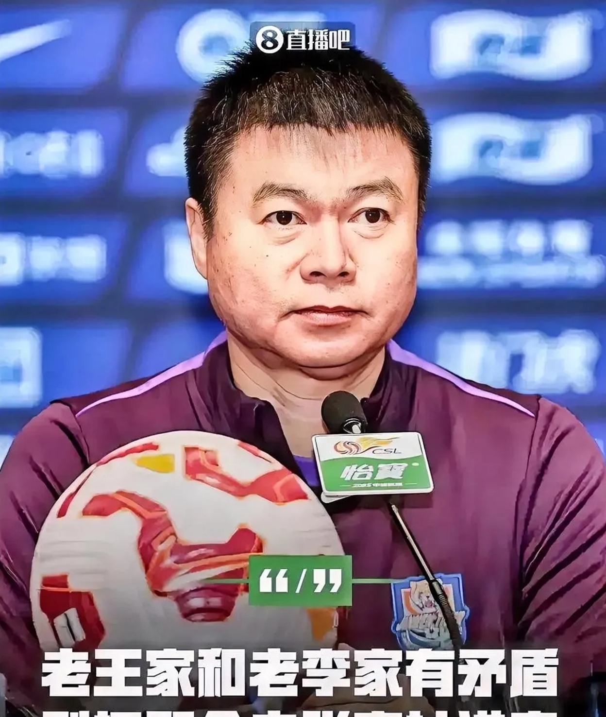 企鹅体育-20岁后卫加盟津门虎没接触李磊，石炎训练张威踢中甲！两外援续约(津门虎教练组成员名单)